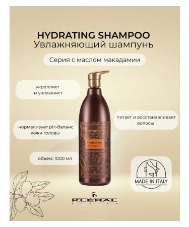 Clear System Moisturizing macadamia shampoo 1000 ml