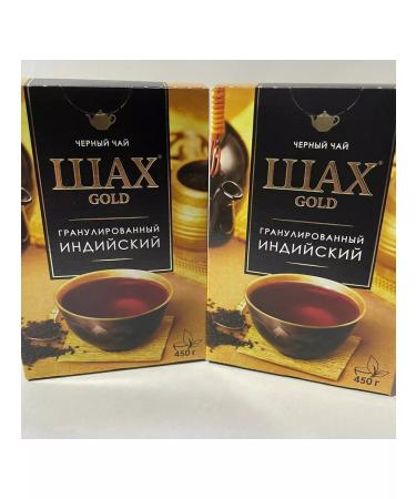 Shah Tea Gold granular 900 grams - Buy Online on GoSupps.com