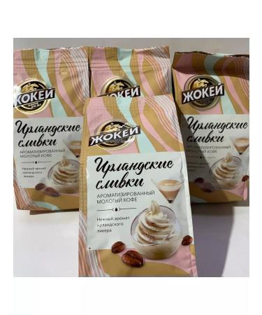 Jockey Coffee ground Irish cream 600 grams - Buy Online on GoSupps.com