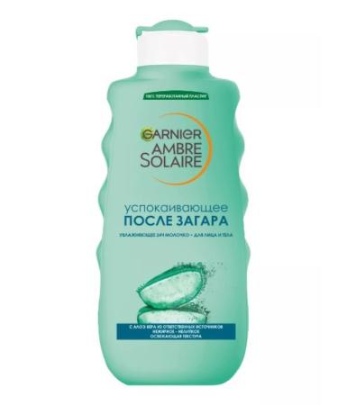 Garnier Milk soothing after a tan moisturizer 24 h 200 ml