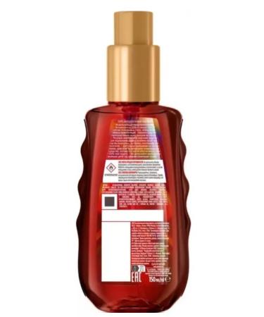 Garnier Zagar oil is a sun -protective ideal tan SPF50+ - Buy Online on GoSupps.com