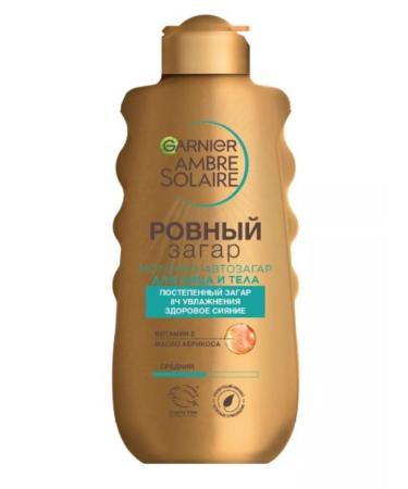 Garnier Milk Auto for Faces and Body even tan 200 ml