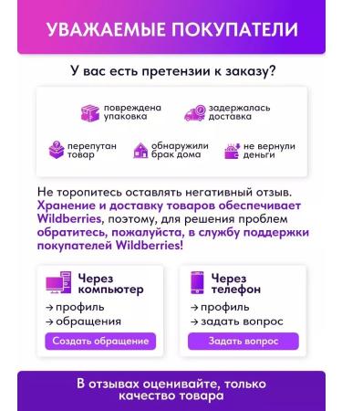 VEZE ENUGH moisturizer for face and neck Korea - Buy Online on GoSupps.com