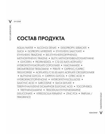 Vichy Capital soleil Face Fluid SPF50 - Buy Online on GoSupps.com