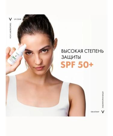 Vichy Capital soleil Face Fluid SPF50 - Buy Online on GoSupps.com