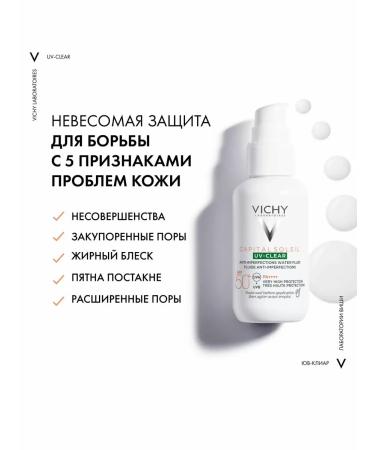 Vichy Capital soleil Face Fluid SPF50 - Buy Online on GoSupps.com