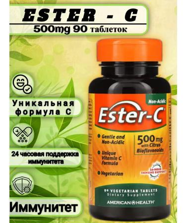 American Health Ester-C a unique formula vitamin C 500 mg 90 tablets