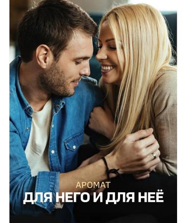 Del Scabaro Liquid hand soap and body with a dispenser perfumed - Buy Online on GoSupps.com