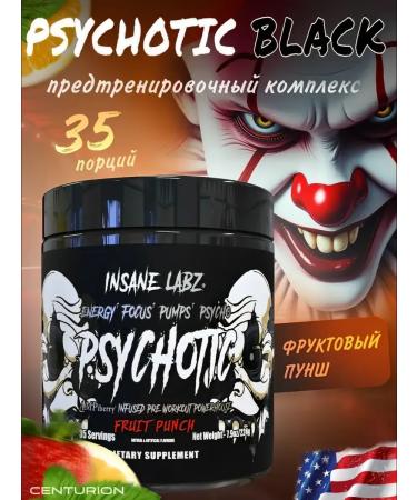 Insane Labz Psychotics PSYCHOOTIC 35 portions.