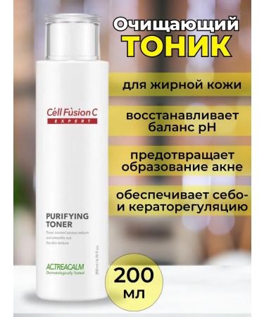 Cell Fusion C Moisturizing tonic for a face from acne 200 ml