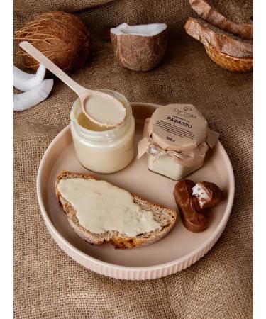 BLESSING Gift set 4 pastes 100g - Buy Online on GoSupps.com