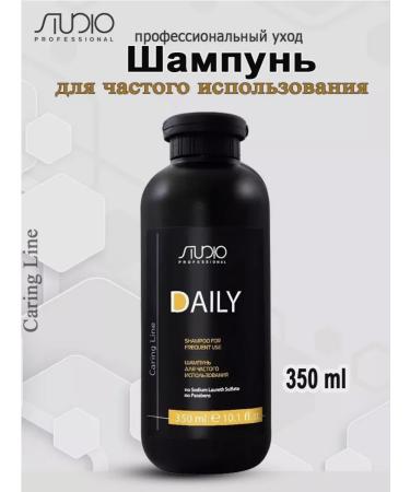 Studio Professional Daily Caring Line 350ml shampoo for frequent use - Buy Online on GoSupps.com