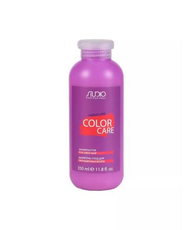 Studio Professional Shampoo-carpet for dyed hair "Color Care" 350 ml - Buy Online on GoSupps.com