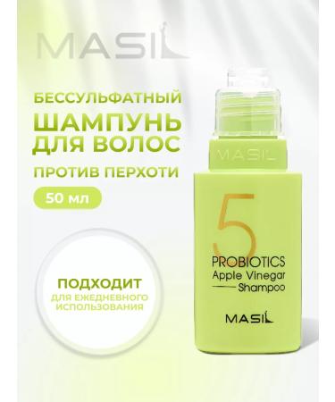 MASIL Korean cosmetics Sonusufantic shampoo against dandruff 50 ml
