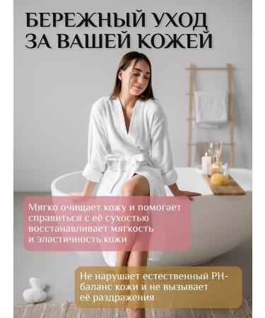 Shower Mate Olive toilet soap + rose 2x100g - Buy Online on GoSupps.com