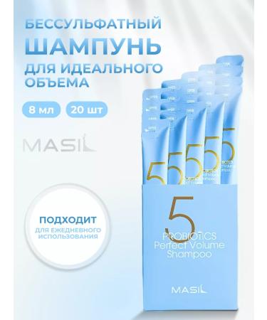 MASIL Korean cosmetics Salosulfant shampoo for hair volume 20*8 ml