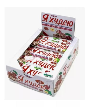 Eidos One Bank "I'm losing weight" with cherries