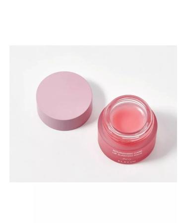 KLAVUU Lip mask with aroma - Buy Online on GoSupps.com