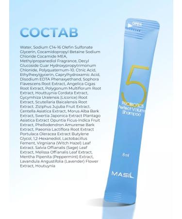 MASIL Korean cosmetics Salosulfant shampoo for hair volume 5*8 ml - Buy Online on GoSupps.com