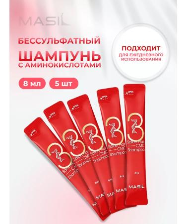 MASIL Korean cosmetics Sonusufantic shampoo with amino acids 5*8 ml