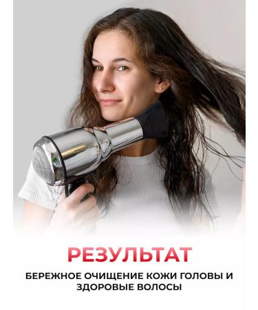 MASIL Korean cosmetics Sonusufantic shampoo with amino acids 5*8 ml - Buy Online on GoSupps.com