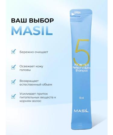 MASIL Korean cosmetics Salusfantic shampoo for hair volume 10*8 ml - Buy Online on GoSupps.com
