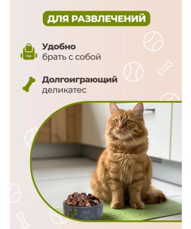 Vkusnopet Pork lung for dog dogs for dogs - Buy Online on GoSupps.com