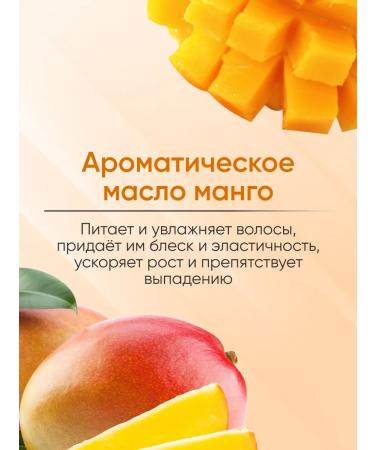 ECOCOSMOCRAFT Professional moisturizing hair mask with keratin - Buy Online on GoSupps.com