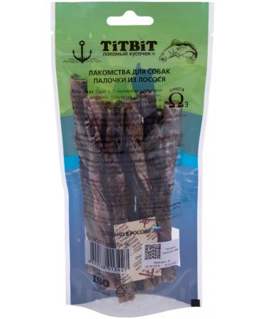 Tit Bit Treat for dogs for dogs salmon 40 g - Buy Online on GoSupps.com