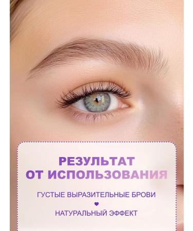 Love Generation Eyebrow pencil light blond tone 01 light brown - Buy Online on GoSupps.com