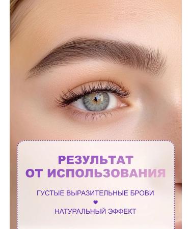 Love Generation Eyebrow pencil stable tone 04 dark brown - Buy Online on GoSupps.com