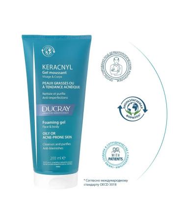DUCRAY Keracnyl gel cleansing for problem skin 200 ml - Buy Online on GoSupps.com