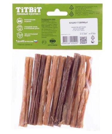 Tit Bit Testing Test of Beef for cats pipe dried 32 g - Buy Online on GoSupps.com