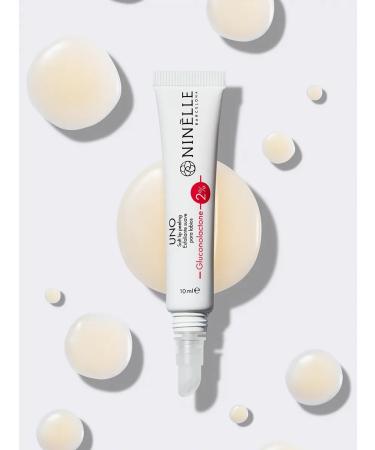 Ninelle Lip peeling exfoliating delicate sling uno