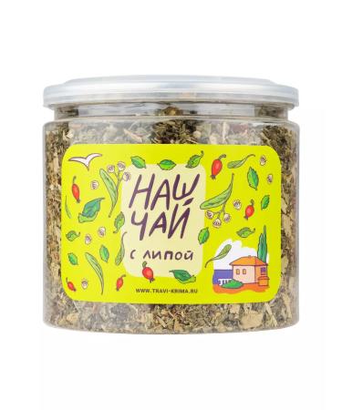 Herbs of the Crimean Mountains Linden tea in a jar of grass our tea 120g - Buy Online on GoSupps.com