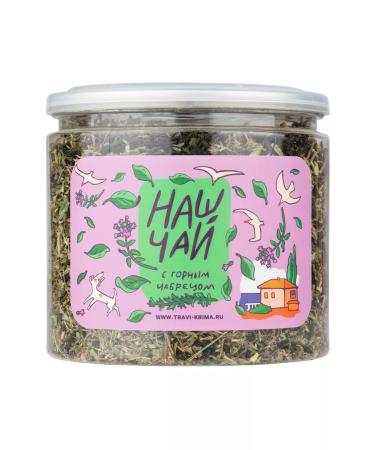 Herbs of the Crimean Mountains Black tea with thyastz in a can of plane 120 g - Buy Online on GoSupps.com