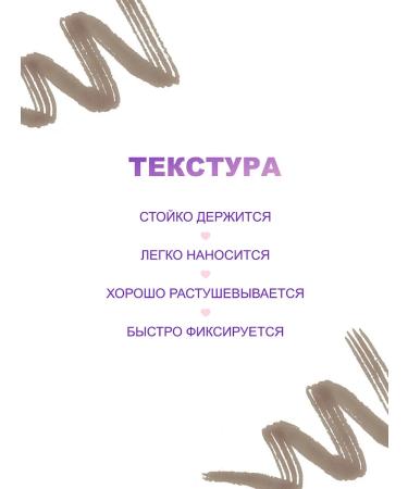 Love Generation Brow Simulator eyebrow marker tone 01 light brown - Buy Online on GoSupps.com