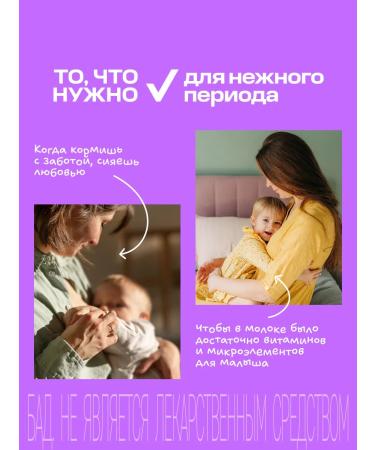 Vitrum prenatal plus 100 pcs - Buy Online on GoSupps.com