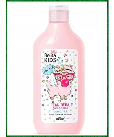 BELITA KIDS GEL-PEN BALL BABL GAM