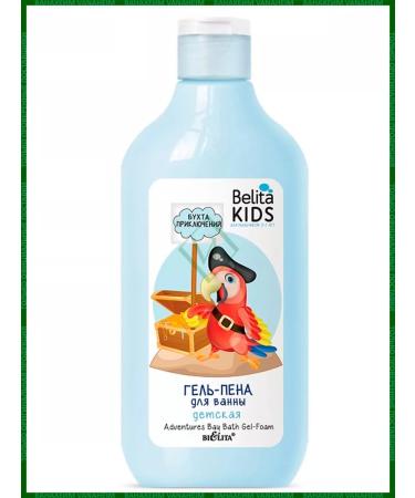 Belita Kids Gel-Pen "Adventure Bay"