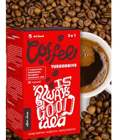 Art Life Natural coffee with ginseng and L-carnitine