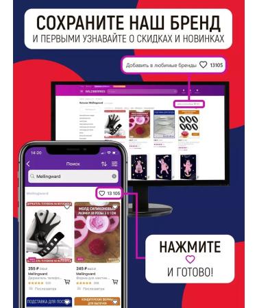 BONAMI Shower gel "For Men 3 in 1" - Buy Online on GoSupps.com