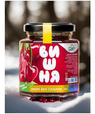 I would eat it myself Low -calorie jam without sugar cherries 200g