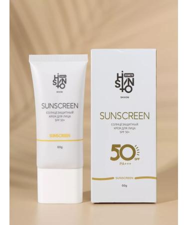 SHIVON Cosmetic Sunsplant cream for face SPF 50 - Buy Online on GoSupps.com