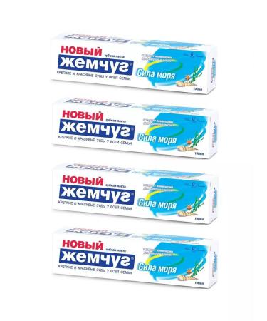 New pearl Toothpaste of the sea force 100 ml 4pcs