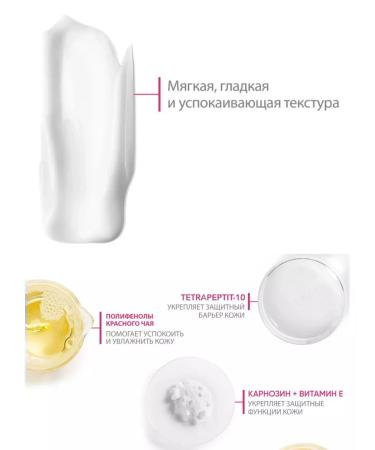 Bioderma Sensibio Defensive sensitive skin 40 ml - Buy Online on GoSupps.com