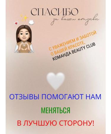 sadoer Tonal face for the face of BB concealer powder - Buy Online on GoSupps.com