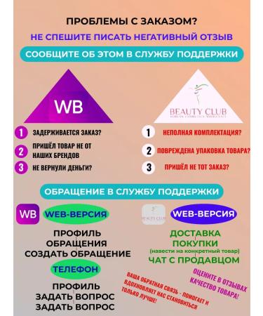 sadoer Tonal face for the face of BB concealer powder - Buy Online on GoSupps.com