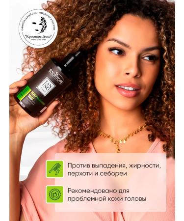 Salvatore Tanino Therape shampoo for hair and skin care - Buy Online on GoSupps.com