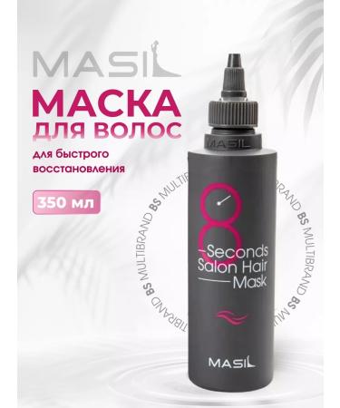 MASIL Hair mask with salon effect 350 ml